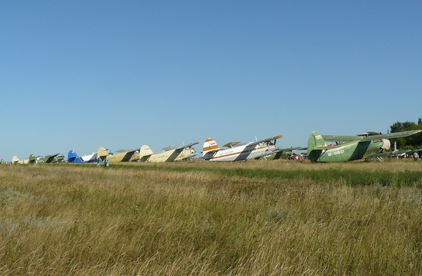 Аэродром авиаремонтного завода, г. Шахты