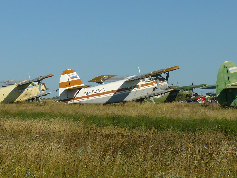 Ан-2, город Шахты