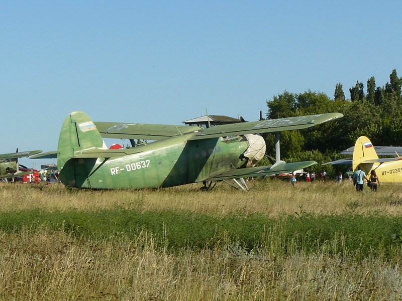 Шахтинский авиаремзавод