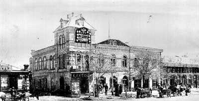 г. Александровск-Грушевский, 1900 г., гостиница Семенова по ул. Александровской (сейчас ул. Ленина, спортивная площадка ШИ ЮРГТУ)