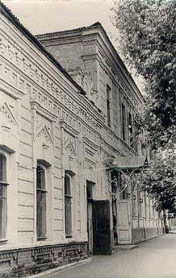 2 поликлиника, Шахты