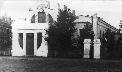 Школа, сейчас шахтинский музей