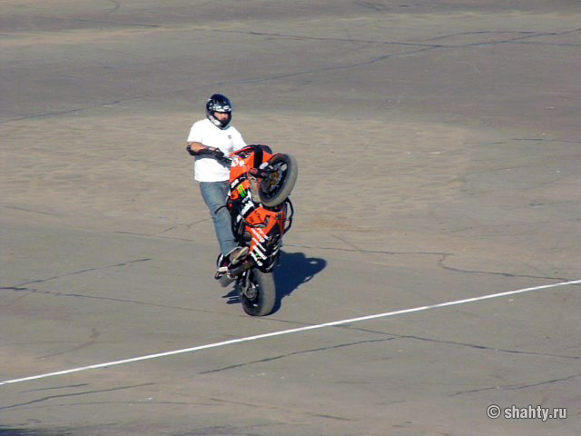 Стантрайдинг