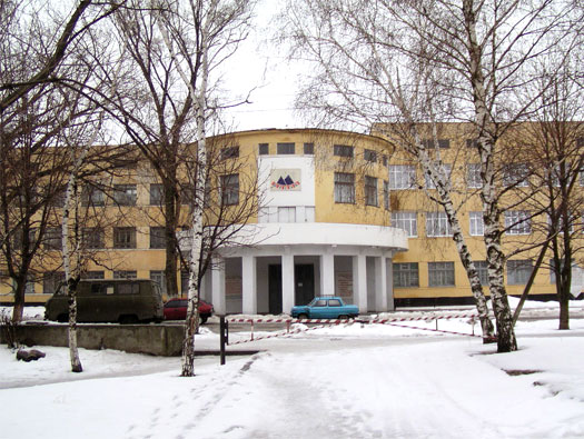 ШРКТЭ, колледж топлива и энергетики