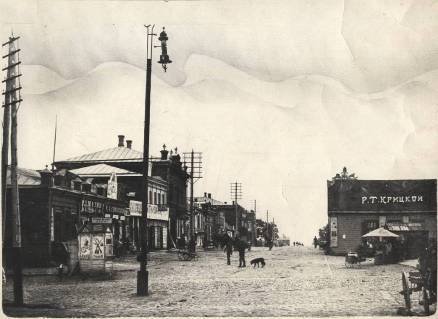 Ул. Большая (сейчас ул. Советская)