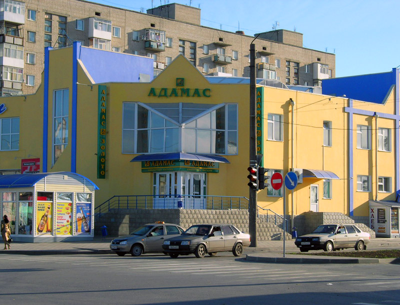 Перекресток Советской и Чернокозова