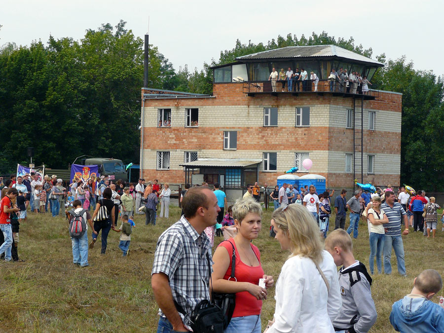 Шахтинский авиаремзавод