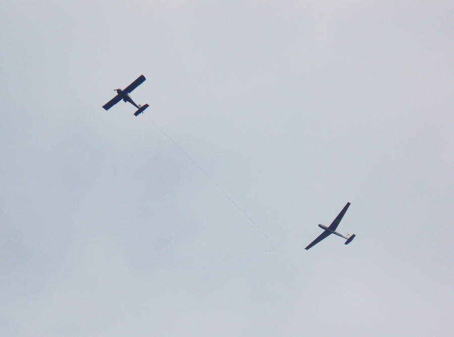 В небе над ШАРЗом