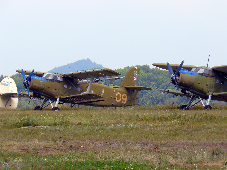 ШАРЗ РОСТО, авиашоу в шахтах
