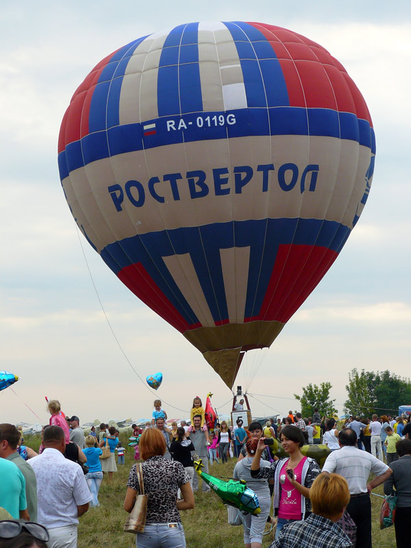 Воздушный шар на авиашоу, г. Шахты