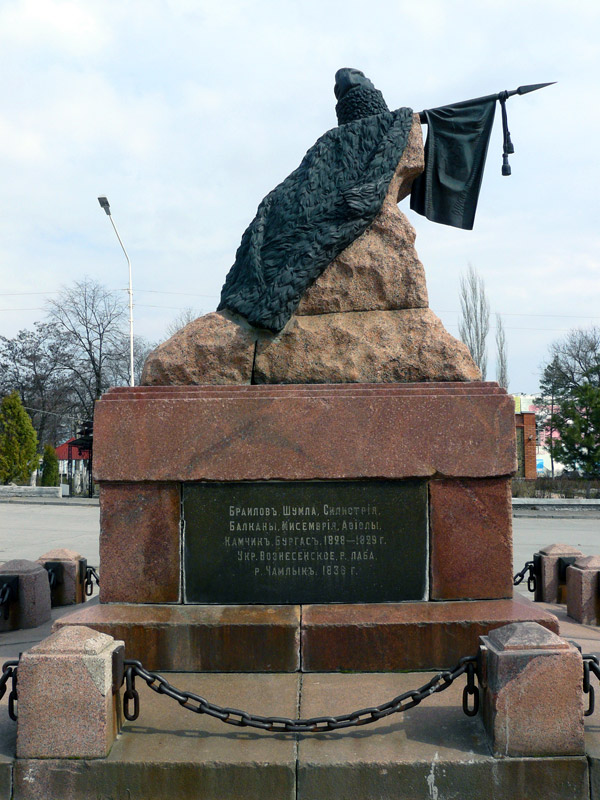 Новочеркасск, Памятник генералу Бакланову Якову Петровичу, участнику кавказских войн 1839-1859 годов - Шахты