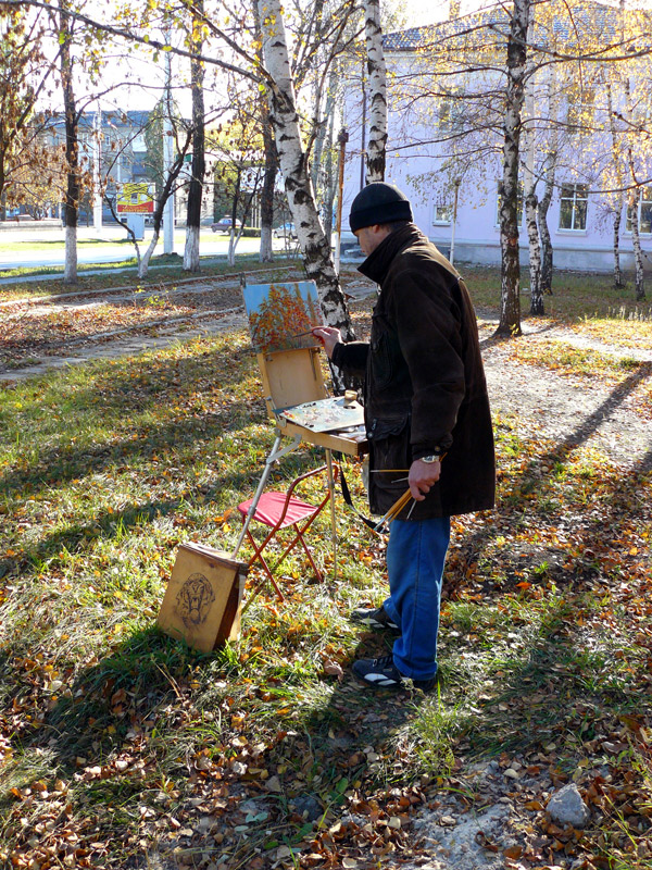 Художник, город Шахты, пр-т Карла Маркса