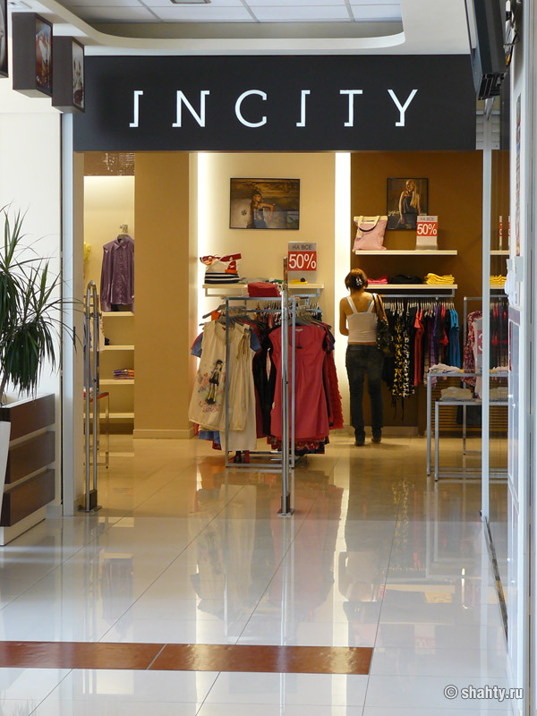 Магазин INCITY в ТЦ "Максимум", г. Шахты