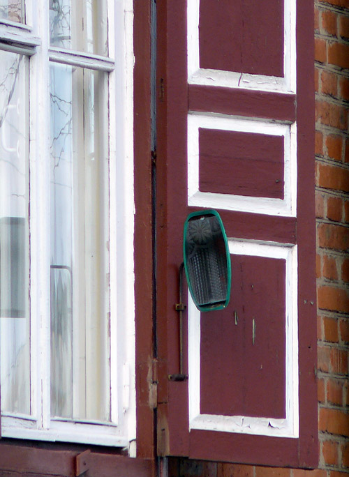 Камера слежения, г. Шахты