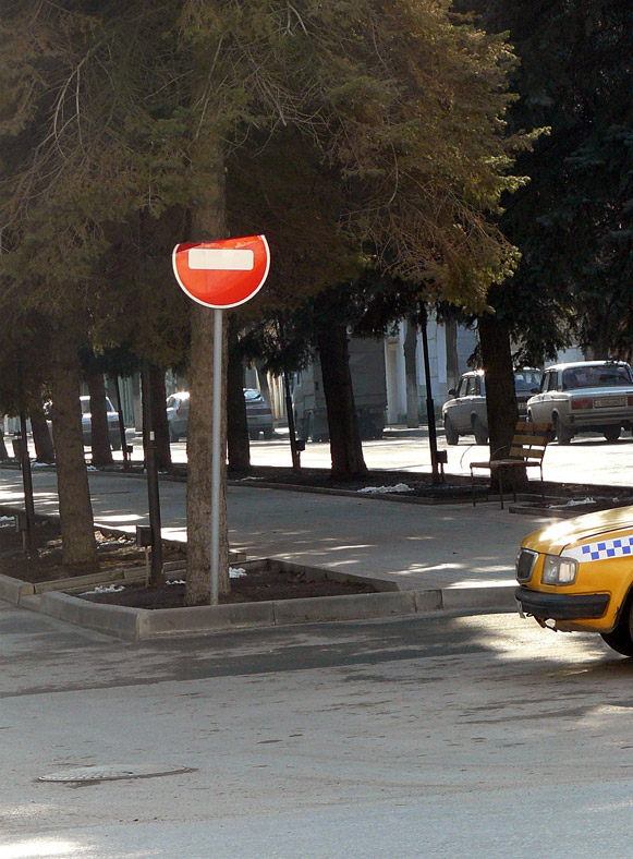 Лангольеры в Шахтах