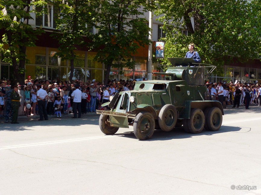 Парад ко Дню Победы, г. Шахты, бронеавтомобиль БА-6