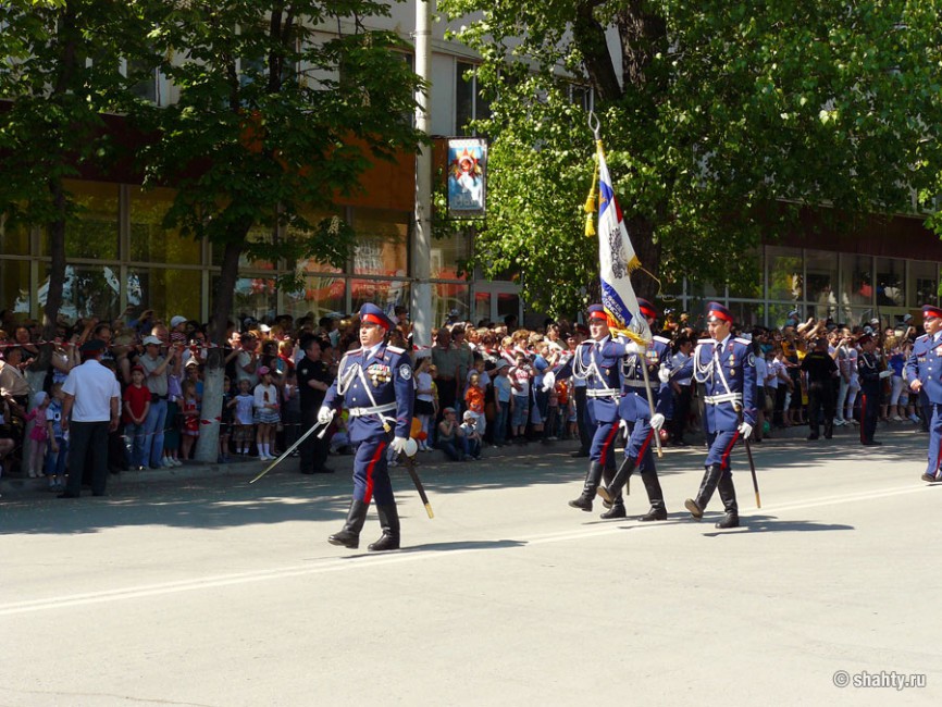 Шахты, парад