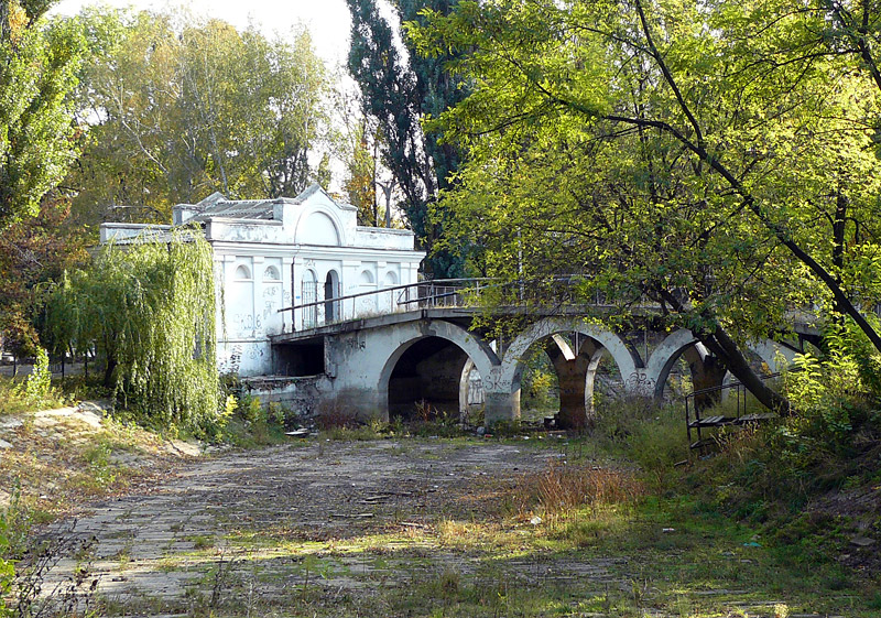"Пятак" в городском парке - Шахты