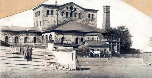 Рудник Русского Общества Пароходства и Торговли (после революции на базе этого рудника была основана шахта им. Петровского)