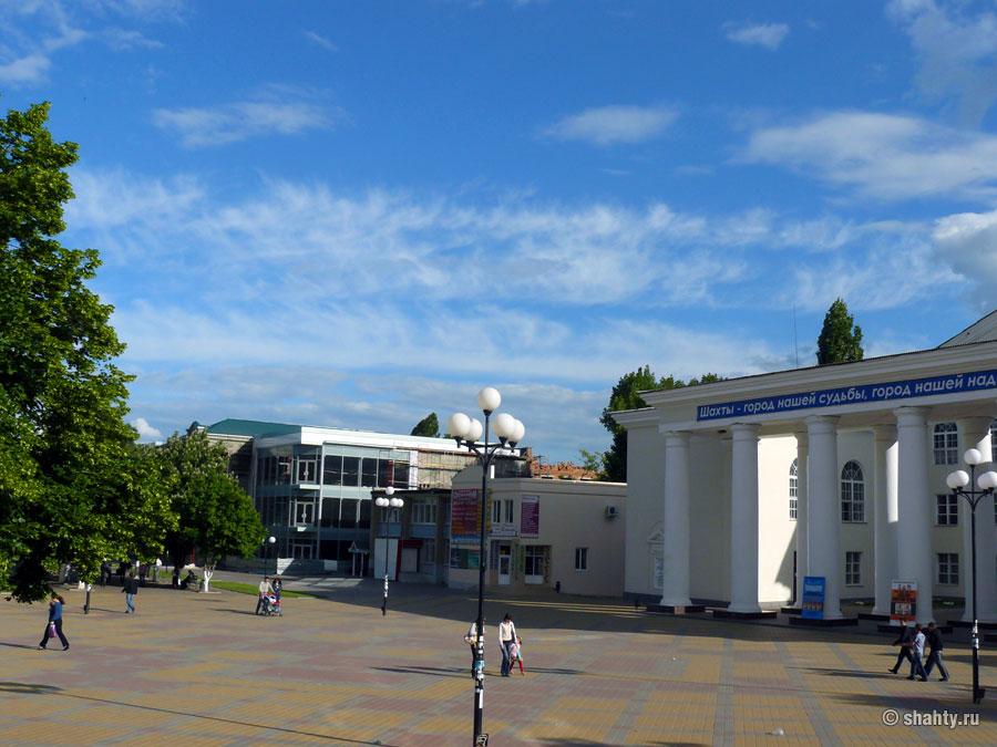 Шахты, ул. Шевченко