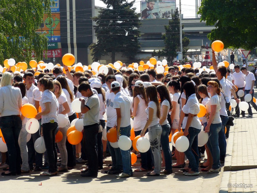 Акция Спасибо, город Шахты, 5 мая 2012 г.