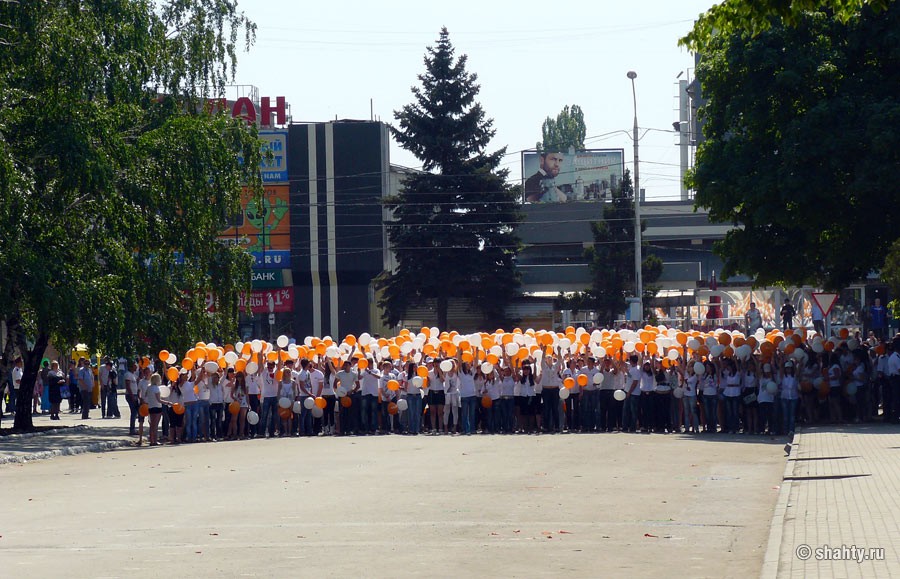 Акция Спасибо, г. Шахты, 5 мая 2012 г.