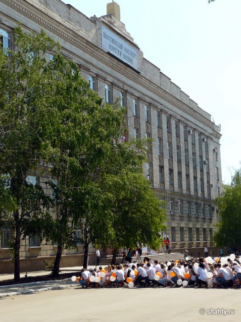 Акция Спасибо перед Политурой, Шахты