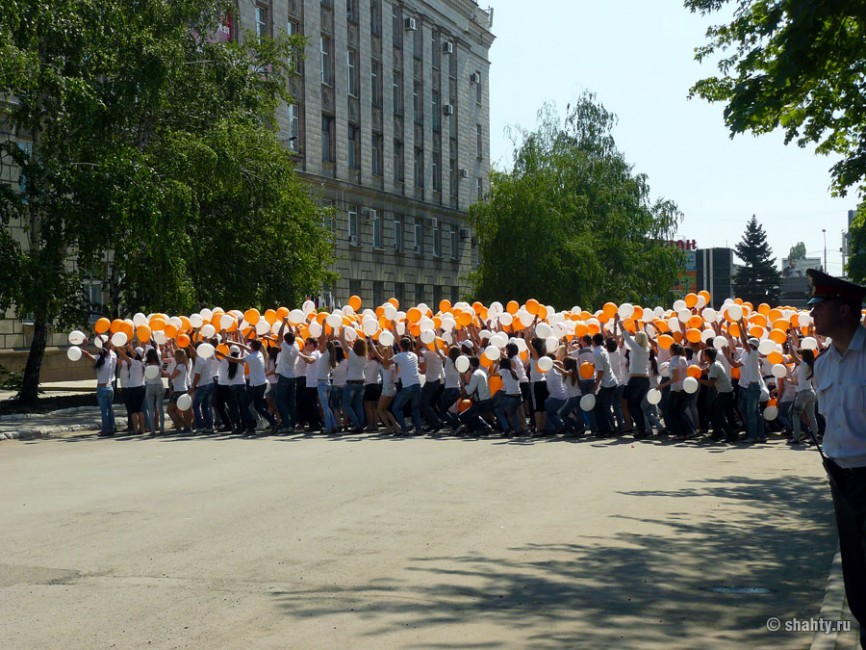 Акция Спасибо в городе Шахты