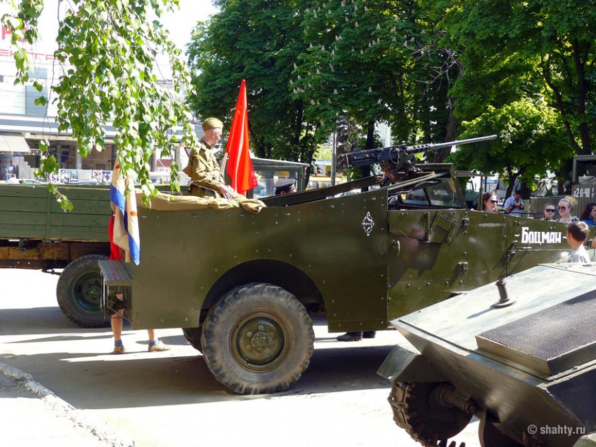 Бронеавтомобиль "Скаут", город Шахты