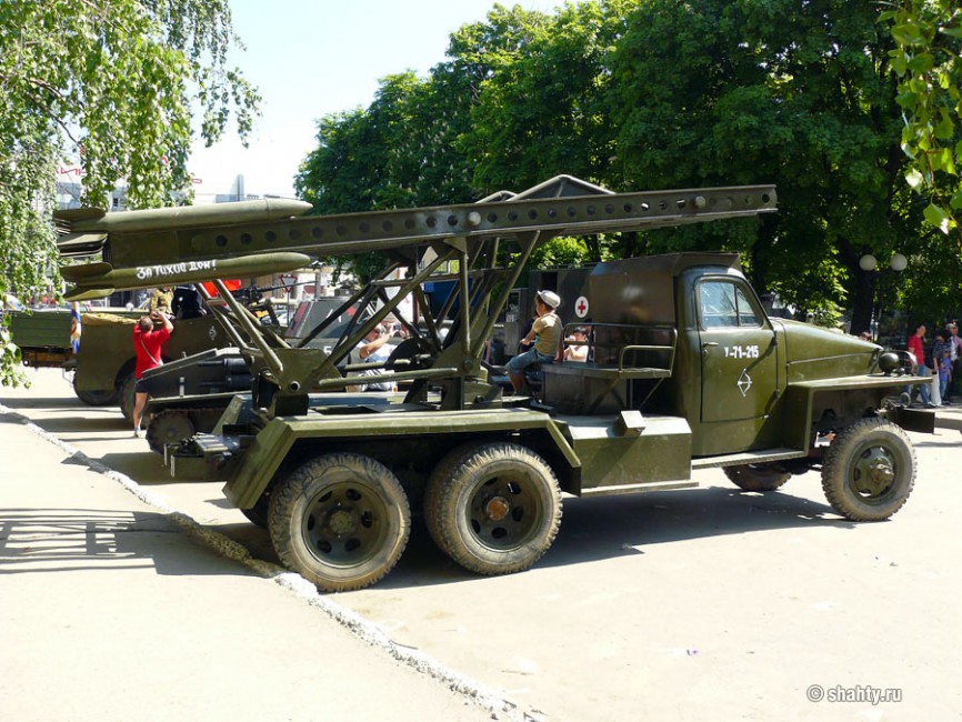 Легендарная "Катюша", г. Шахты