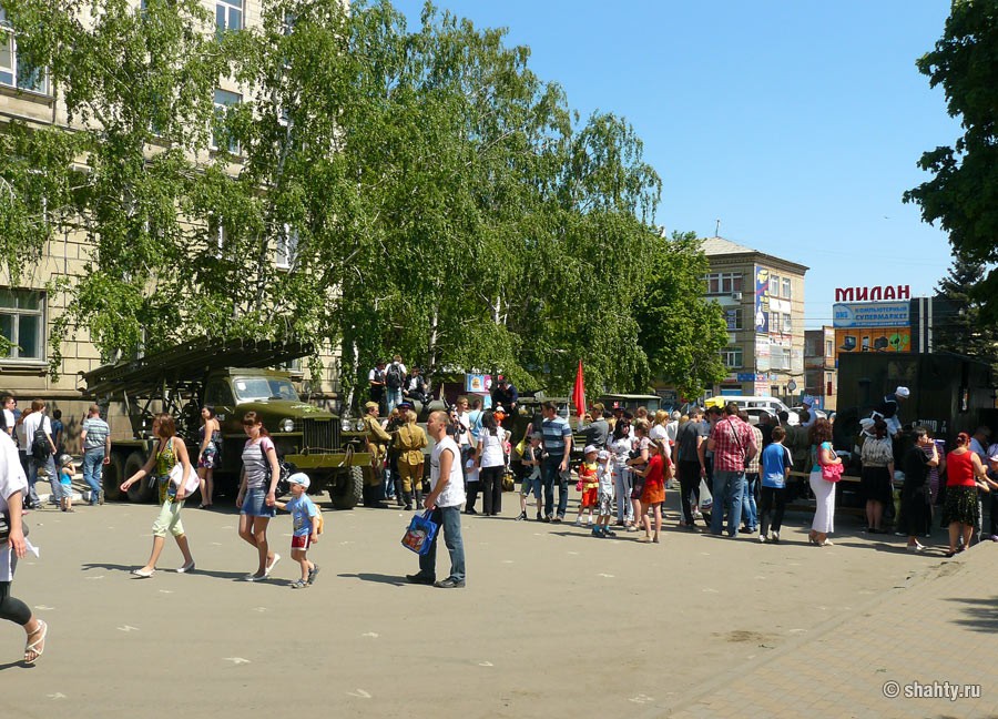 Военная техника в Шахтах