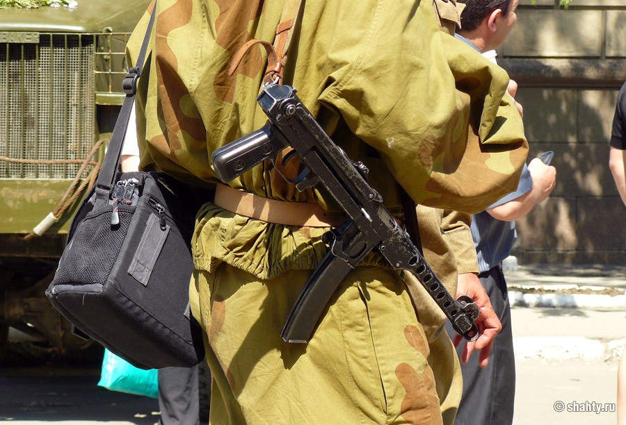 Автомат времен Великой Отечественной, г. Шахты