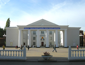 Шахтинский драматический театр