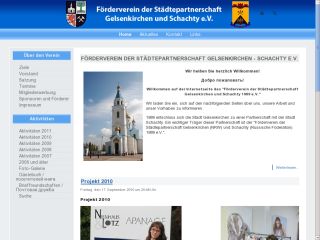 Общественная организация партнерства городов Шахты-Гельзенкирхен, г. Шахты
