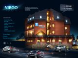 www.virgo-hotel.ru г. Шахты