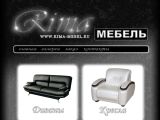 www.rima-mebel.ru г. Шахты