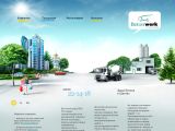 www.betonwerk.ru г. Шахты