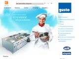 www.gustokuchen.ru г. Шахты